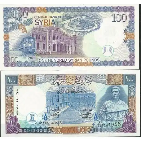 Offre Limitée Billet de banque Syrie Pk N° 108 - de 100 Pounds