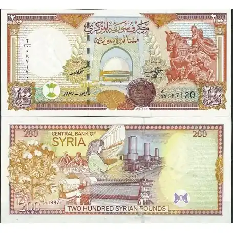 Billet de banque Syrie Pk N° 109 - de 200 Pounds Commander Vite