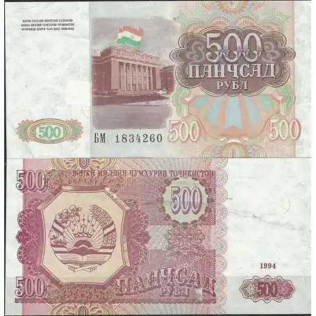 Billet de banque Tadjikistan Pk N° 8 - de 500 Rubles Affaire À Saisir