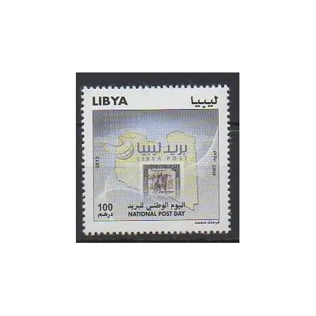 Meilleur Choix Libye - 2013 - No 2584 - Service postal