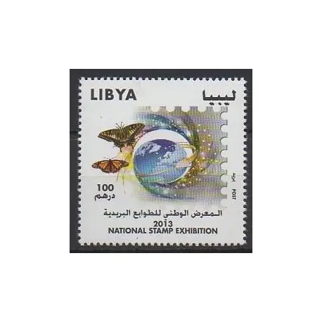 Libye - 2013 - No 2594 - Exposition - Philatélie Soldes