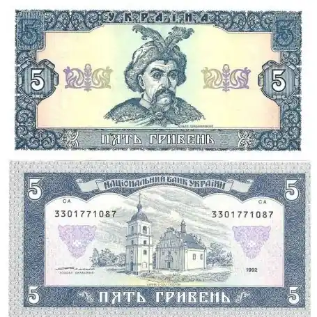 Acheter Direct Billet de banque Ukraine Pk N° 105C - de 5 Karbovantsiv