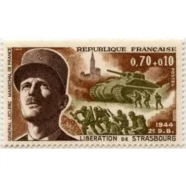 Certifié Timbre de collection France - 1608