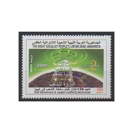 Libye - 2009 - No 2473 - Histoire Bon Plan