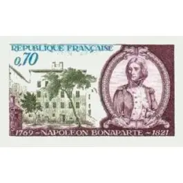 Certifié Timbre de collection France - 1610a Non Dentel