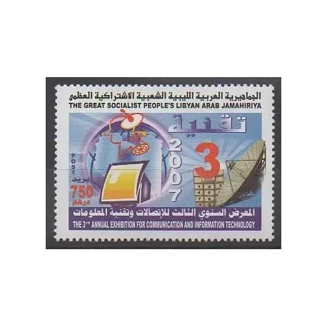 Libye - 2007 - No 2448 - Télécommunications Offre Limitée
