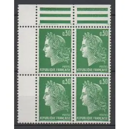 Expédié Aujourd’hui Timbre de collection France - 1611c