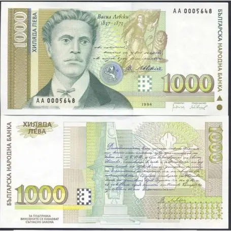 Exclusif Billets de collection Bulgarie Pk N° 105 - 1000 Leva