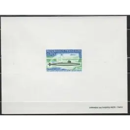 Top Vente Timbre de collection France - 1615 Epreuve de Luxe