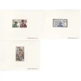 Dernier Modèle Timbre de collection France - 1616 à 1618 Epreuve de Luxe