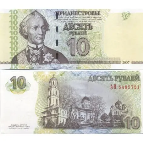 Billets de collection Trans-Denestria Pk N°44- 20 Ruble Livraison Express