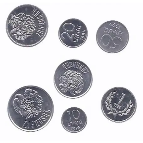 Édition Limitée Armenie - Série de 7 pièces différentes