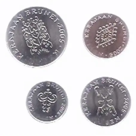 Gros Lot Brunei - Série de 4 pièces différentes