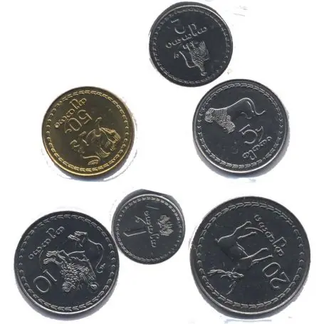 Georgie - Série de 6 pièces différentes Remise