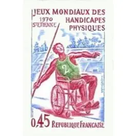 Produit De Marque Timbre de collection France - 1649a Non Dentel