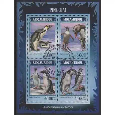 Mozambique - 2014 - No 6119/6122 - Oiseaux - Oblitérés Dernière Chance