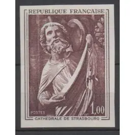 Vente Directe Timbre de collection France - 1654a Non Dentel