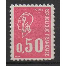 Livraison Express Timbre de collection France - 1664f