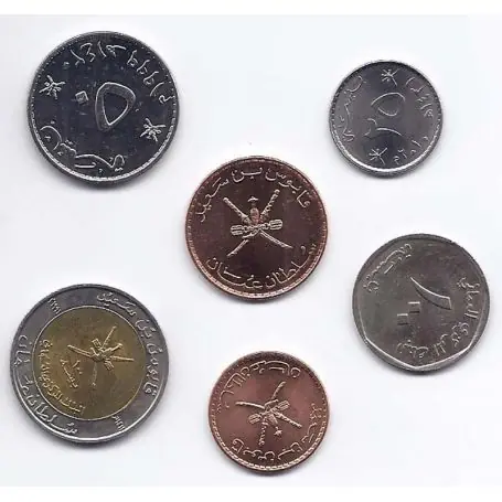 Oman - Série de 5 pièces différentes Promotion Saisonnière