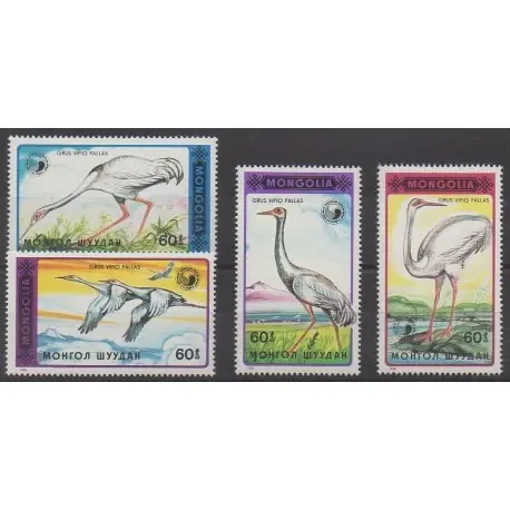 Top Vente Mongolie - 1990 - No 1745/1748 - Oiseaux - Espèces menacées - WWF