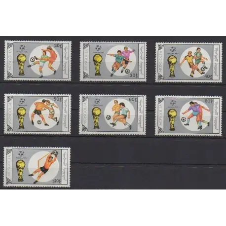 Achetez Aujourd’hui Mongolie - 1990 - No 1731/1737 - Coupe du monde de football