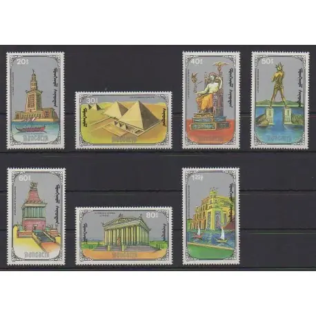 Original Mongolie - 1990 - No 1773/1779 - Monuments