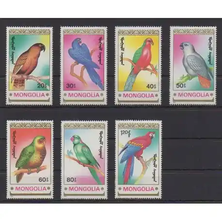 Mongolie - 1990 - No 1780/1786 - Oiseaux Réduction