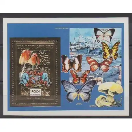 Premium Congo (République du) - 1990 - No BF Or - Scoutisme - Champignons