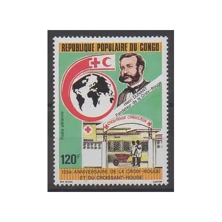 Petit Prix Congo (République du) - 1989 - No PA393 - Santé ou Croix-Rouge