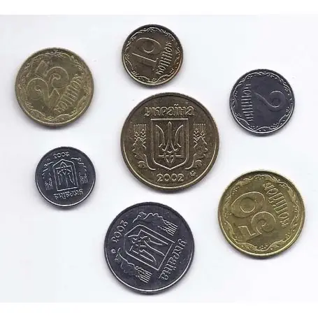 Prix Bas Ukraine - Série de 7 pièces différentes