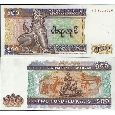 Billets de collection Myanmar Pk N° 79 - 500 Kyat Remise