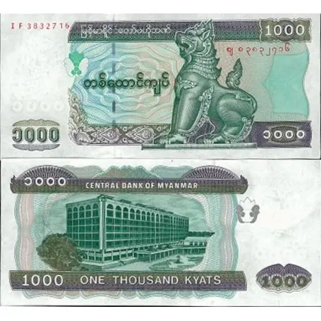 Billets de collection Myanmar Pk N° 80 - 1000 Ruppes En Vogue