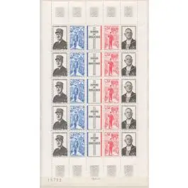 Super Prix Timbre de collection France - 1698A - Feuille