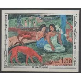 Vente Flash Timbre de collection France - 1568a Non Dentel