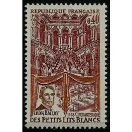 Prix Réduit Timbre de collection France - 1575b