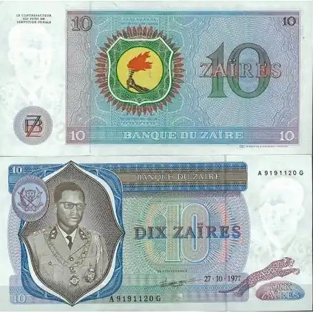 Billets de collection Zaire Pk N° 23B - 10 Zaires Nouveauté