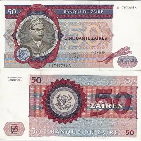 Billets de collection Zaire Pk N° 25 - 50 Zaires Vente Directe