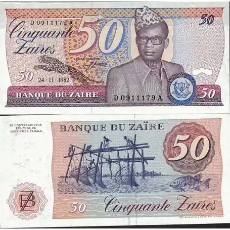 Prix Promo Billets de collection Zaire Pk N° 28A - 10 Zaires