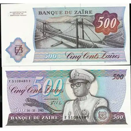 Premium Billets de collection Zaire Pk N° 30B - 500 Zaires