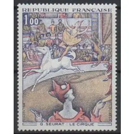 Commander Vite Timbre de collection France - 1588Ab