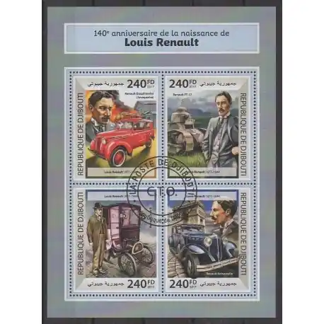 Livraison Gratuite Djibouti - 2017 - No 1696/1699 - Voitures - Oblitérés