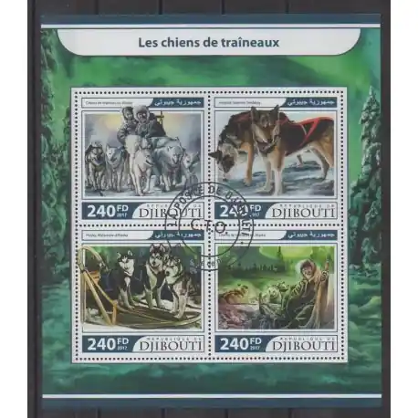 Prix Cassé Djibouti - 2017 - No 1480/1483 - Chiens - Oblitérés