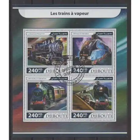 Premium Djibouti - 2017 - No 1500/1503 - Chemins de fer - Oblitérés
