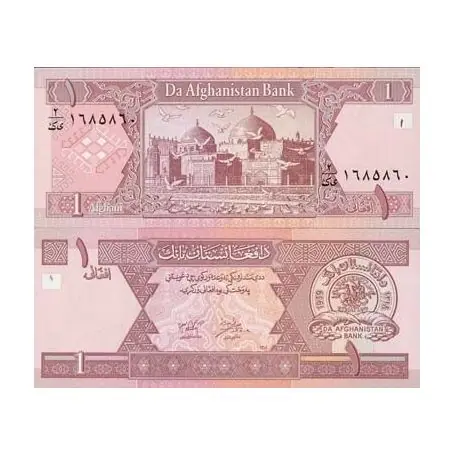 En Vogue Billets de banque Afghanistan Pk N° 64 - 1 Afghanis