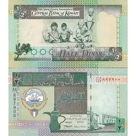Gros Lot Billets de banque Koweit Pk N° 24 - 1/2 Dinar