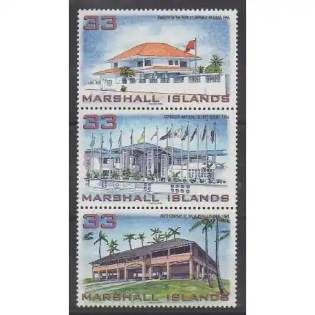 Paiement Sécurisé Marshall - 1998 - No 1019/1021 - Monuments