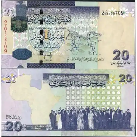 Livraison Express Billets de banque Libye Pk N° 74 - 20 Dinar