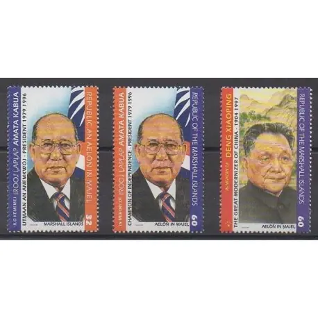 Marshall - 1997 - No 751/752 - 783 - Célébrités Retour Gratuit