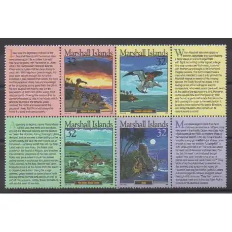 Produit De Marque Marshall - 1996 - No 704/707 - Littérature