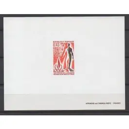 Gros Lot Timbre de collection France - 1781 Epreuve de Luxe